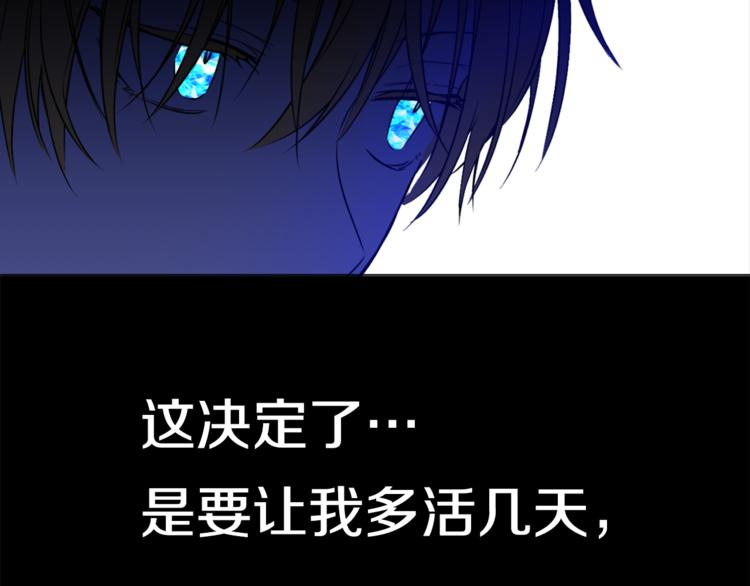 第 137 页
