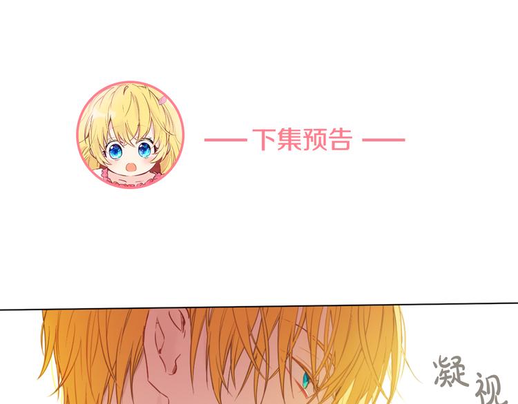 第 144 页