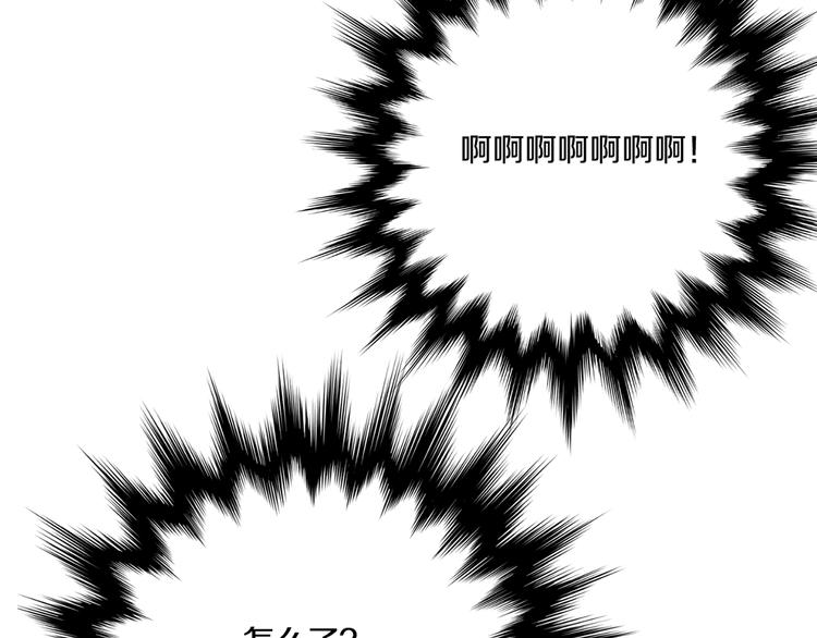 第 146 页