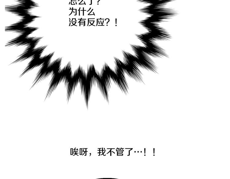 第 147 页