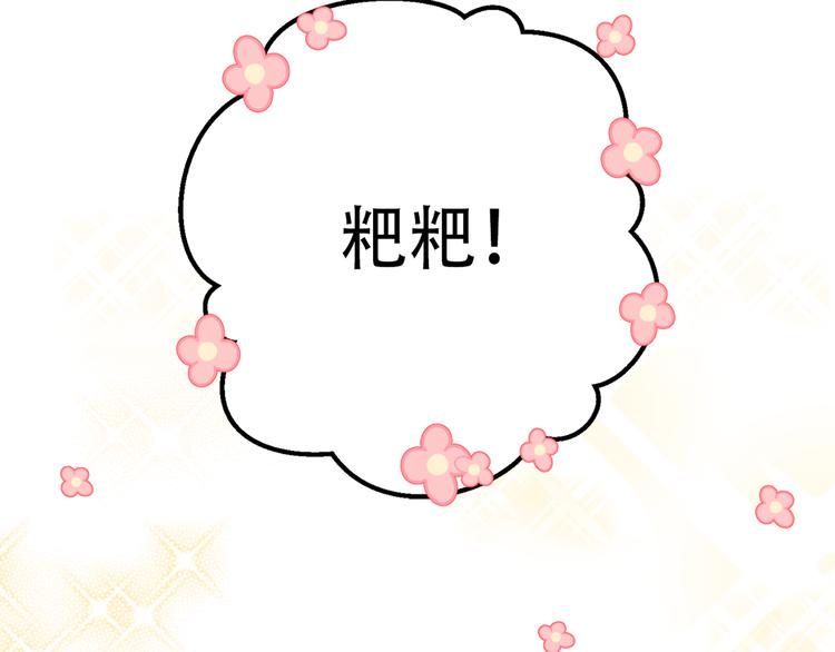 第 148 页