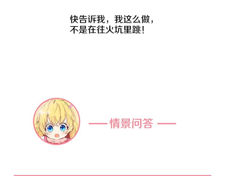 第 151 页