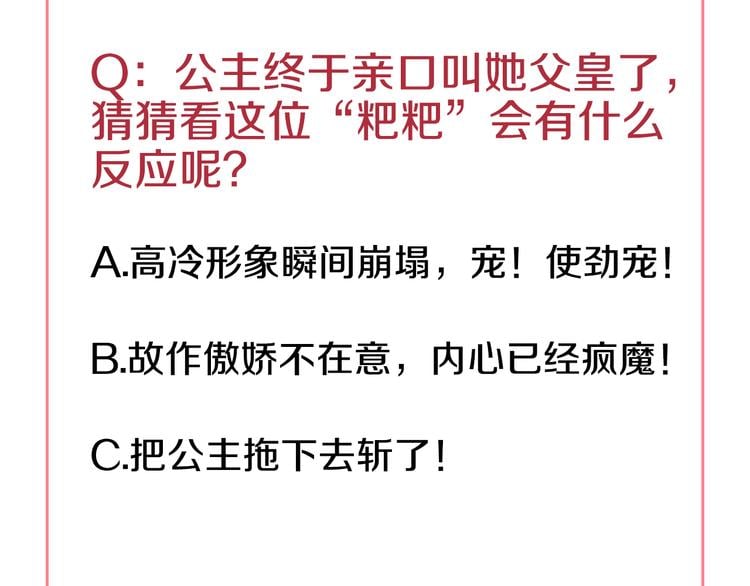 第 152 页