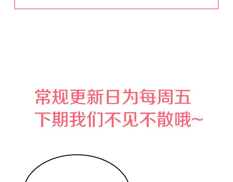 第 153 页