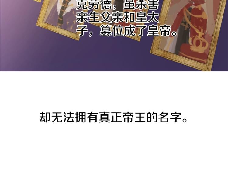 第 75 页