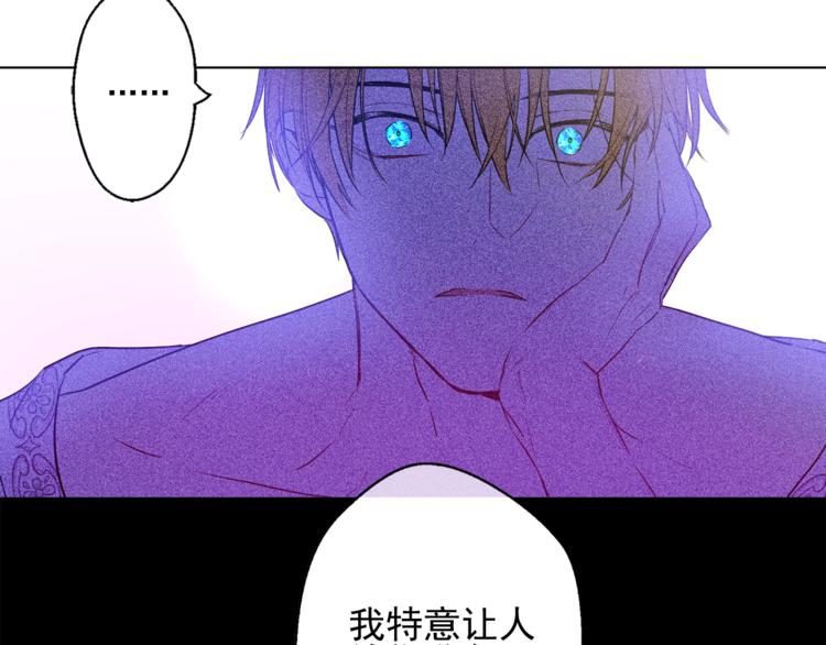 第 84 页
