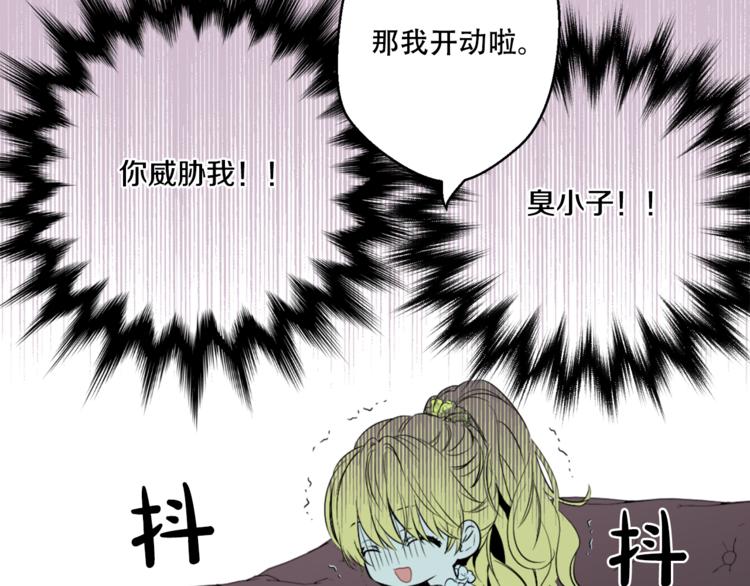 第 87 页