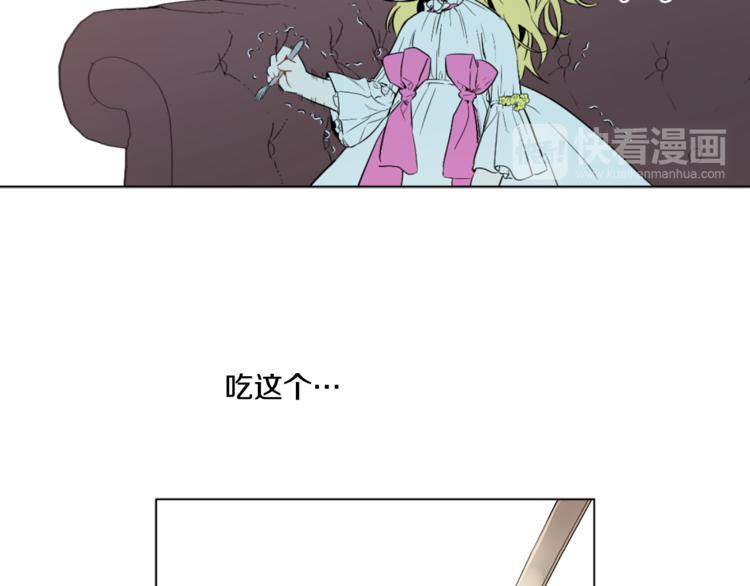 第 88 页