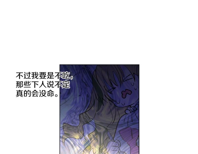 第 90 页