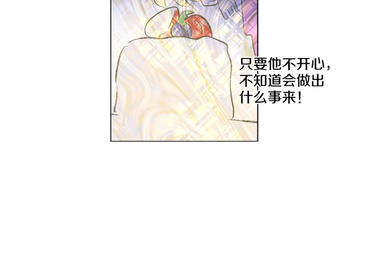 第 91 页