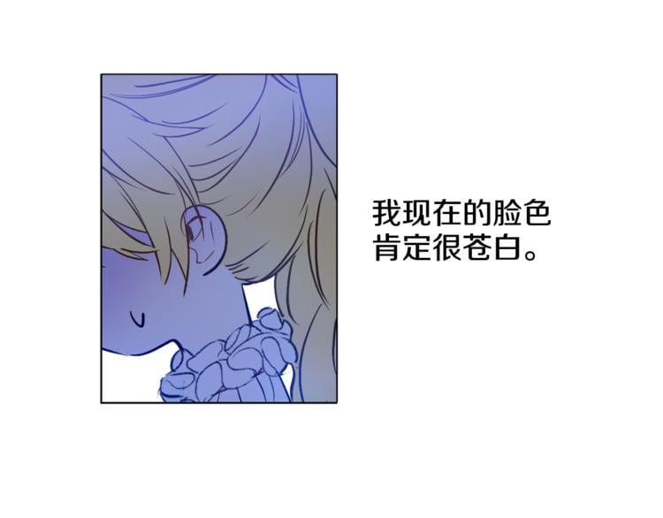 第 92 页