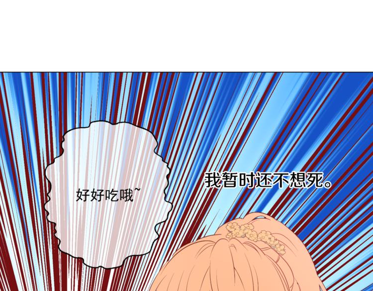 第 93 页