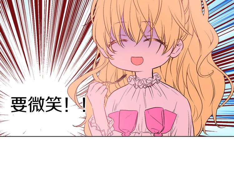 第 94 页