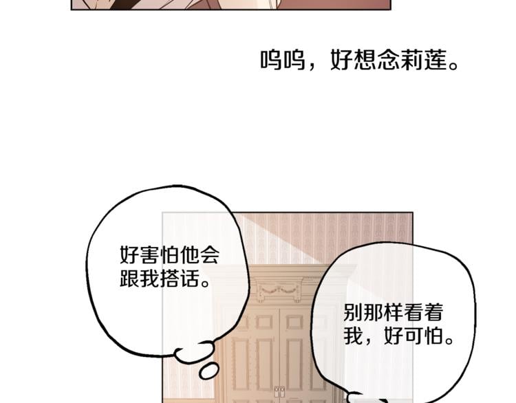 第 96 页