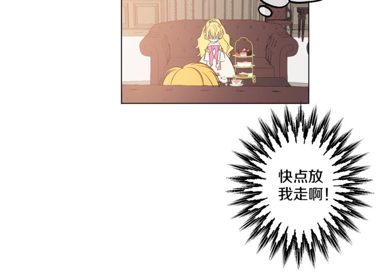 第 97 页