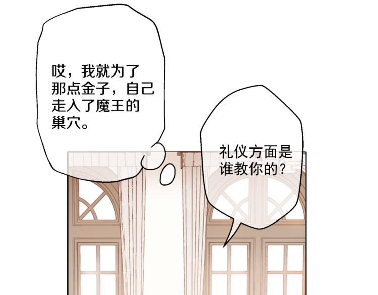 第 98 页