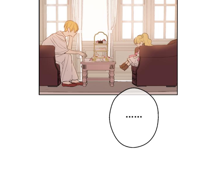 第 99 页