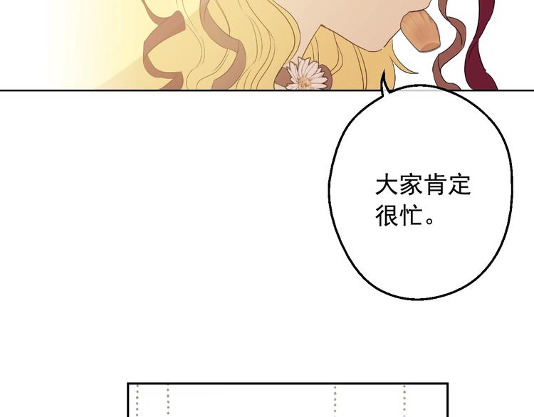 第 100 页