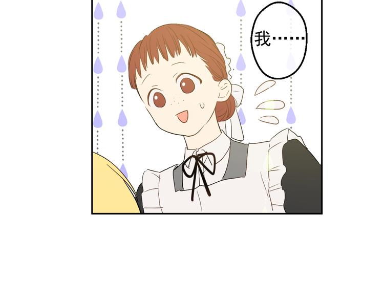 第 101 页