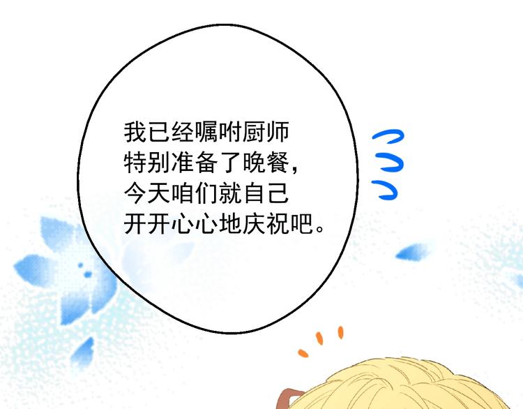第 102 页