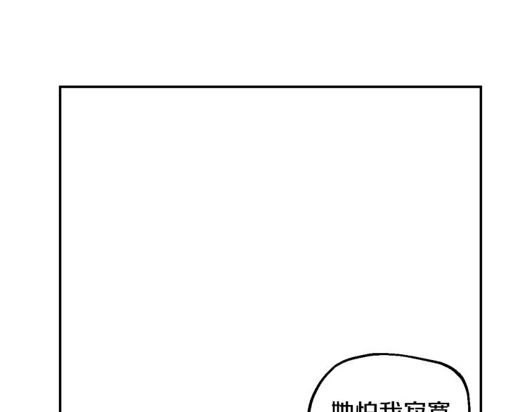第 104 页