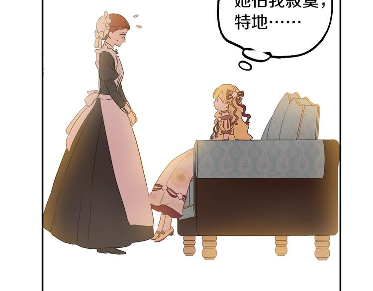 第 105 页