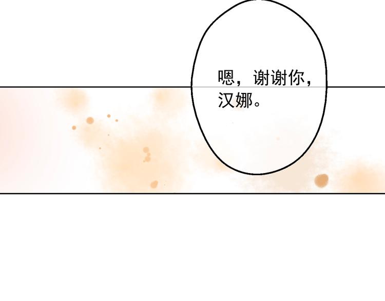 第 107 页