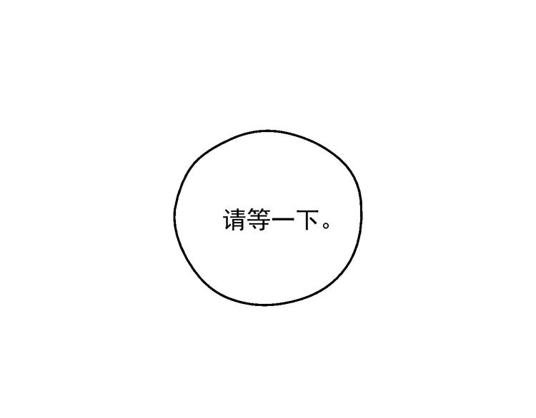 第 109 页