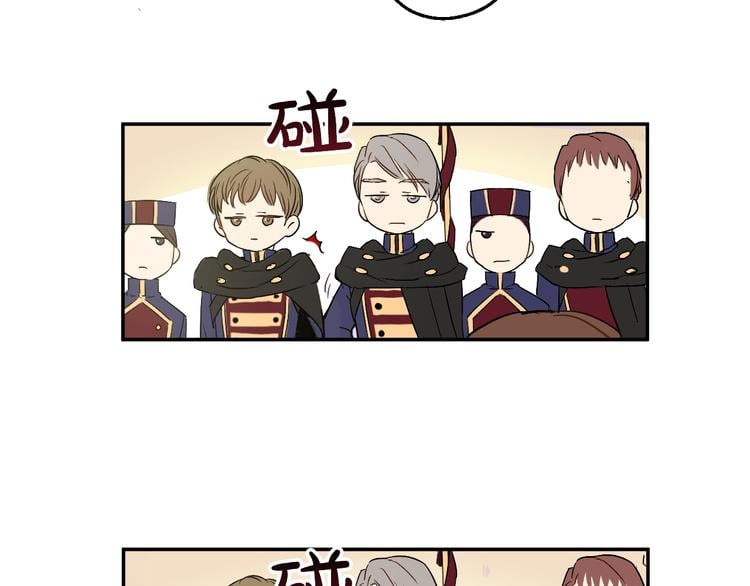 第 116 页