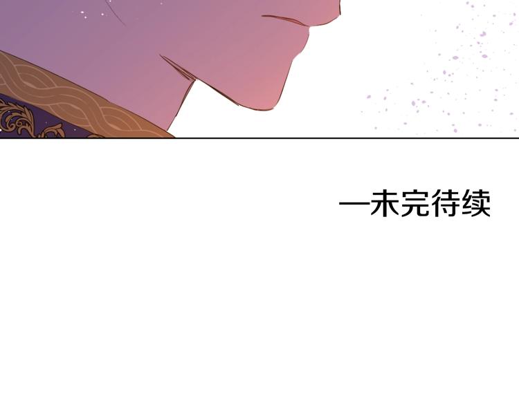 第 121 页