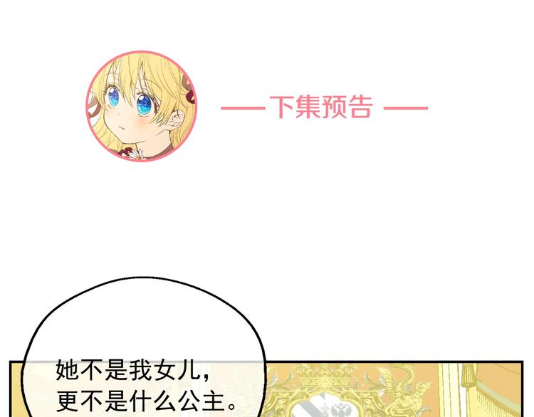 第 123 页