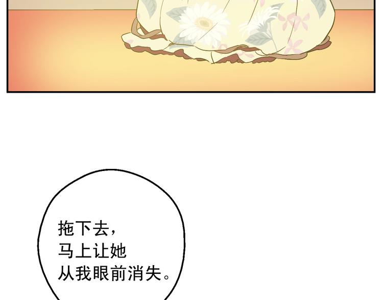 第 125 页