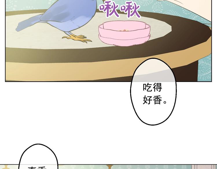 第 88 页