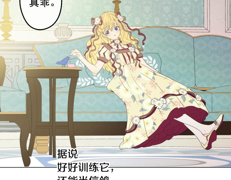 第 89 页