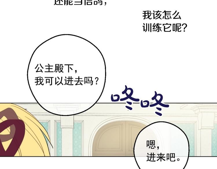 第 90 页