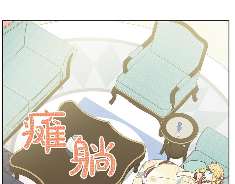 第 92 页