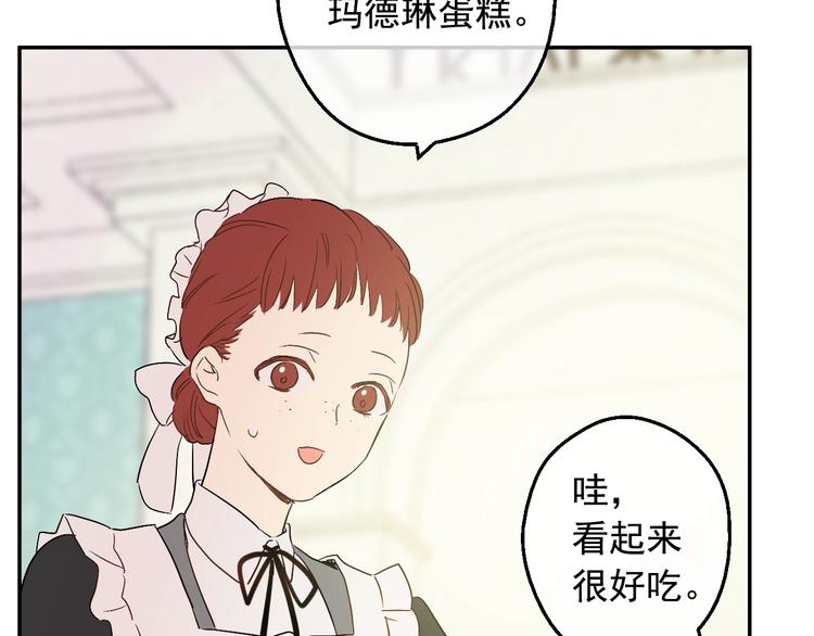 第 94 页