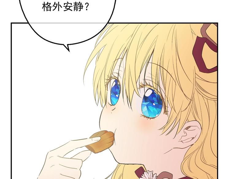 第 96 页