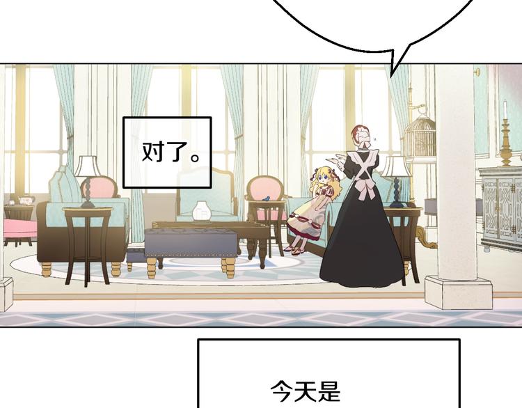 第 98 页
