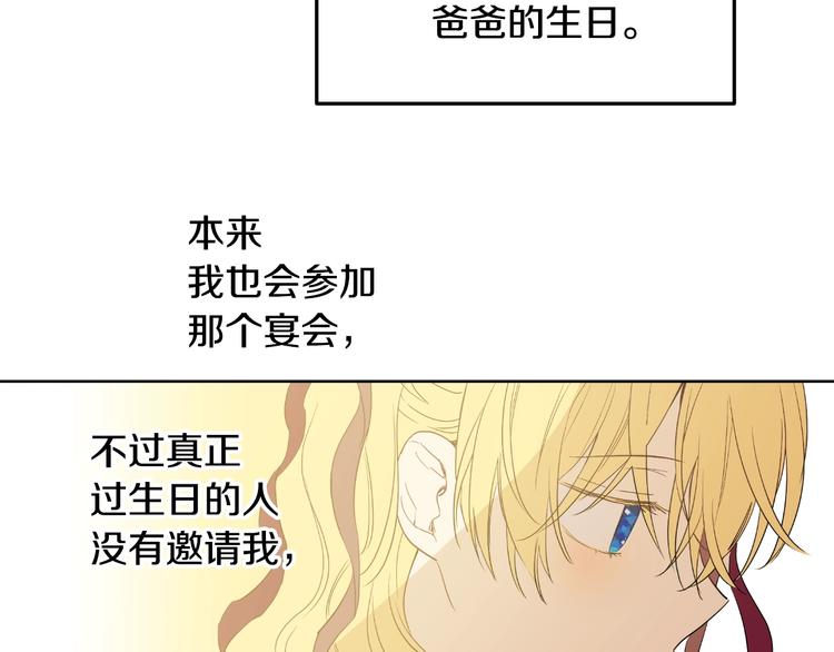 第 99 页