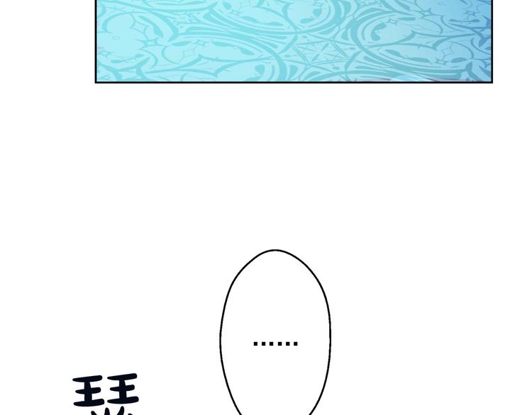 第 105 页