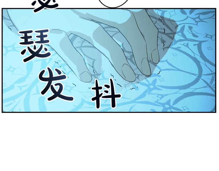 第 106 页