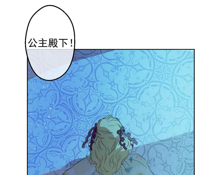 第 107 页