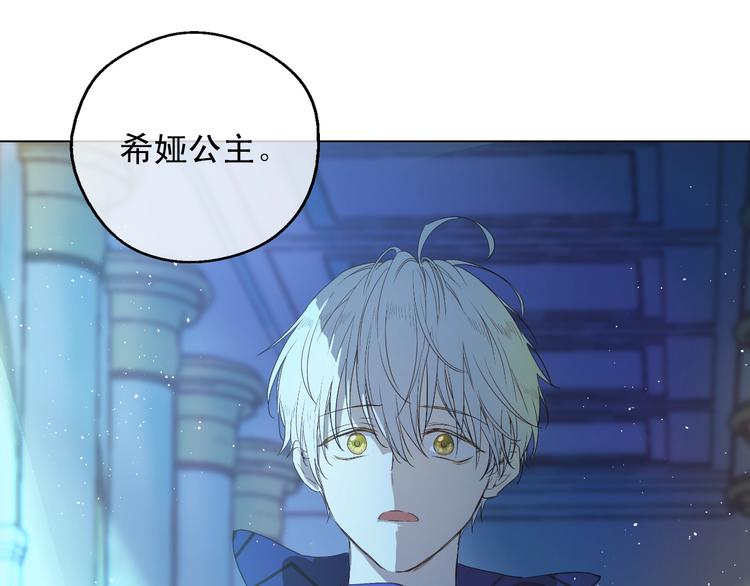 第 110 页