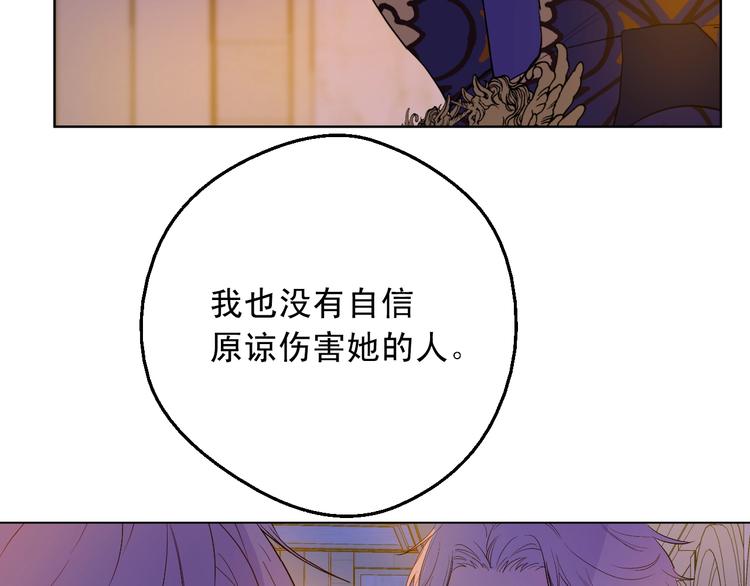 第 118 页