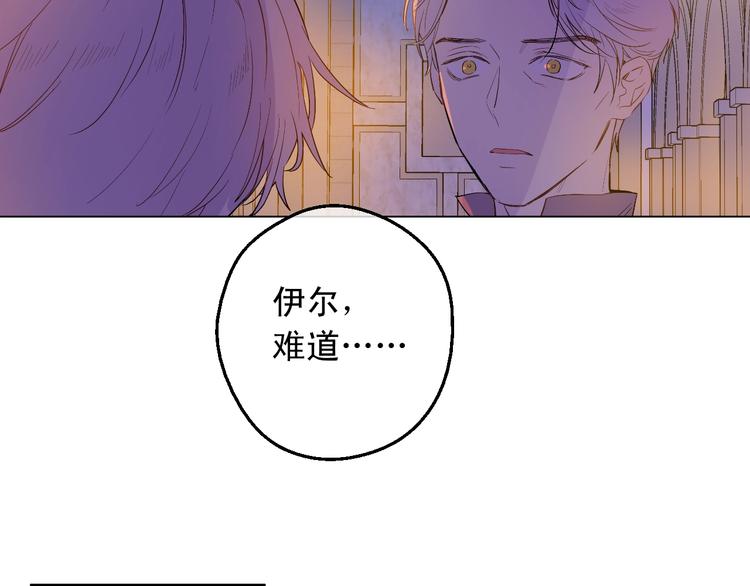 第 119 页