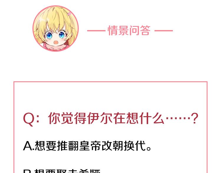 第 123 页