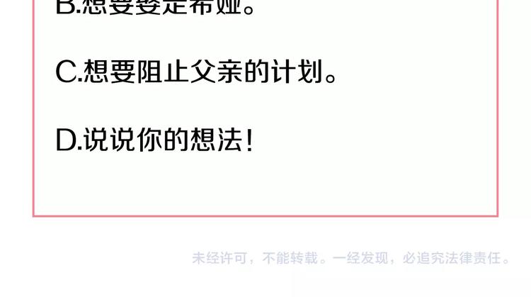 第 124 页