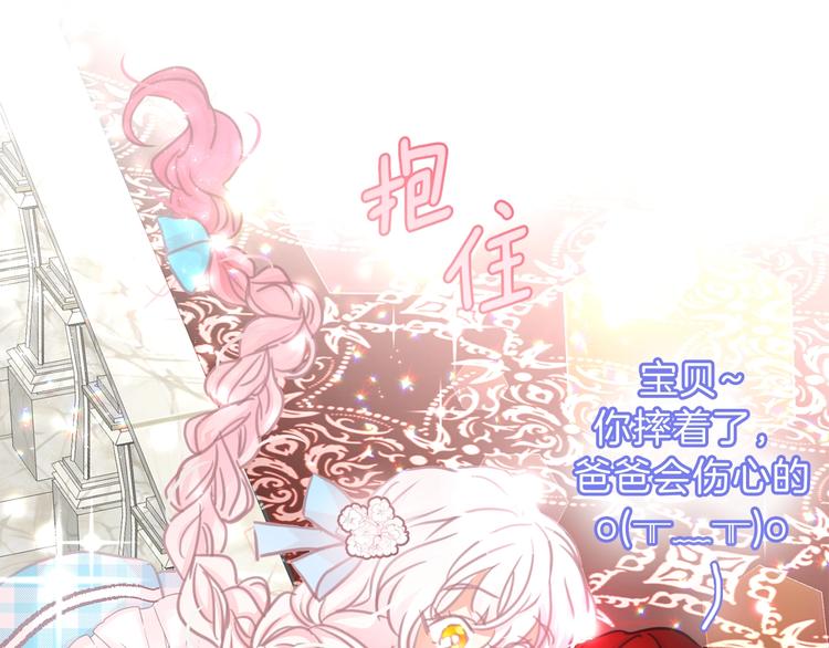 第 127 页