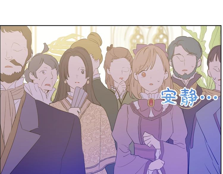 第 74 页